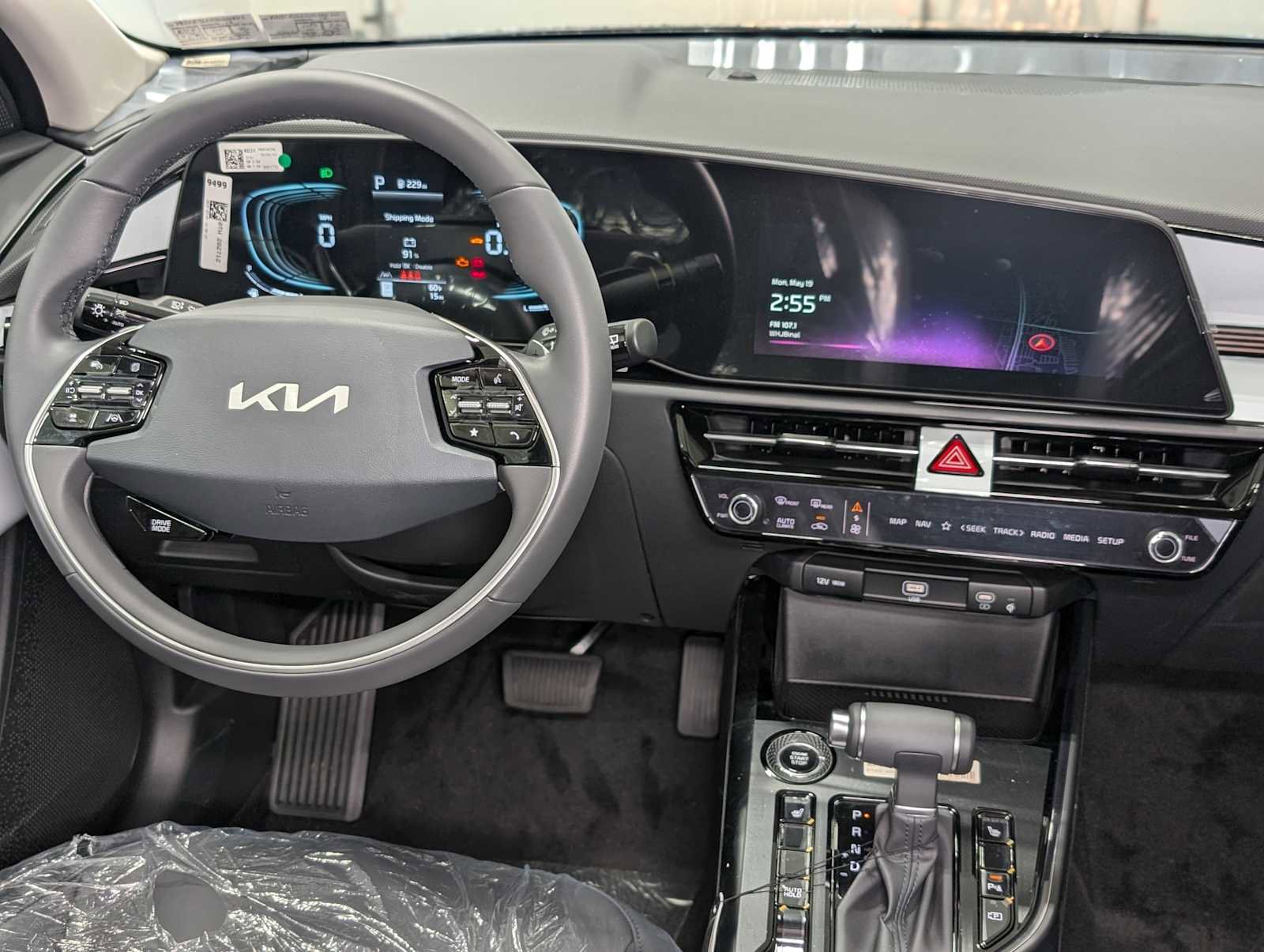 New 2025 Kia Niro EX image 5