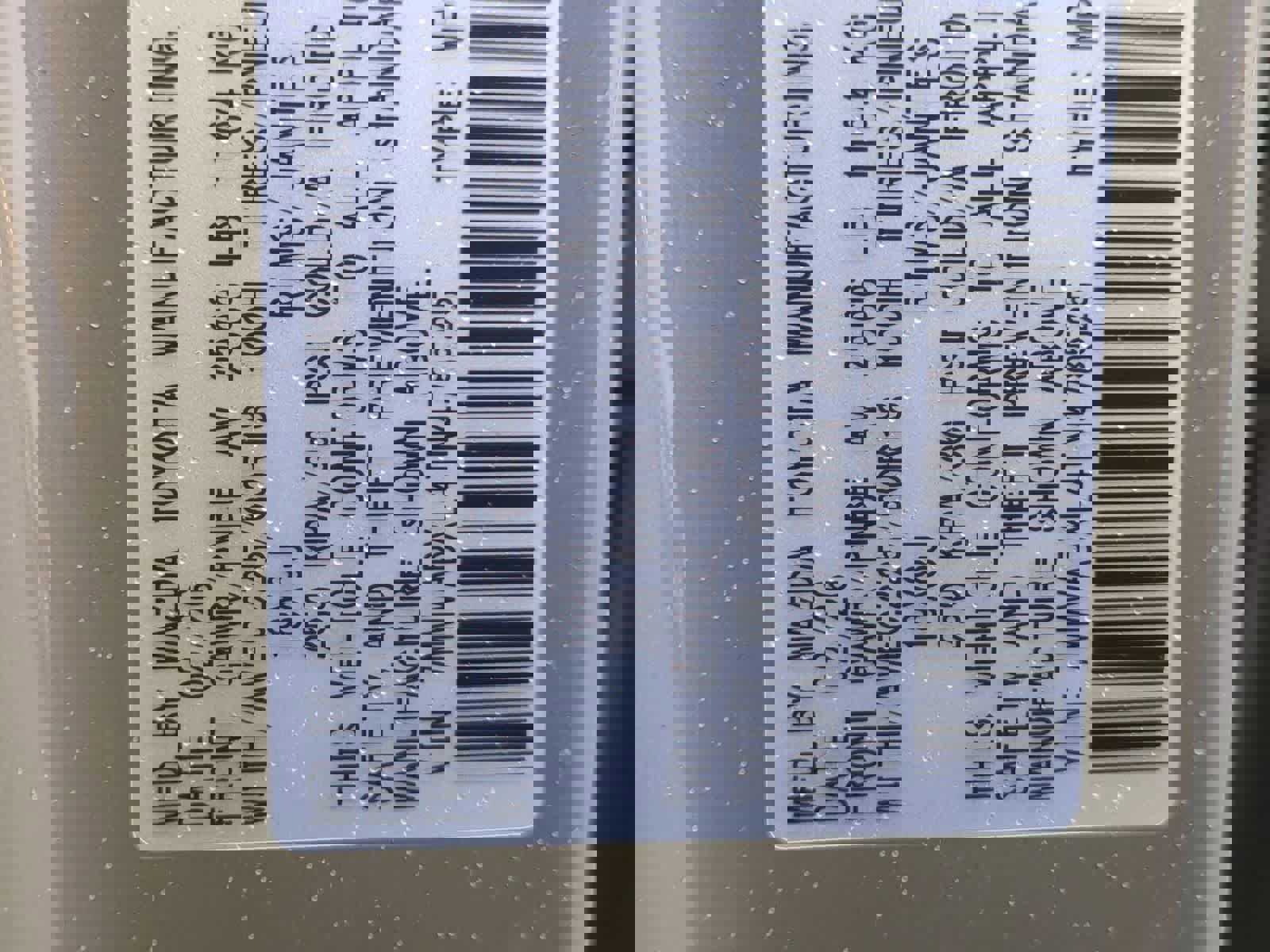 New 2026 MAZDA CX-50 Meridian Edition image 34