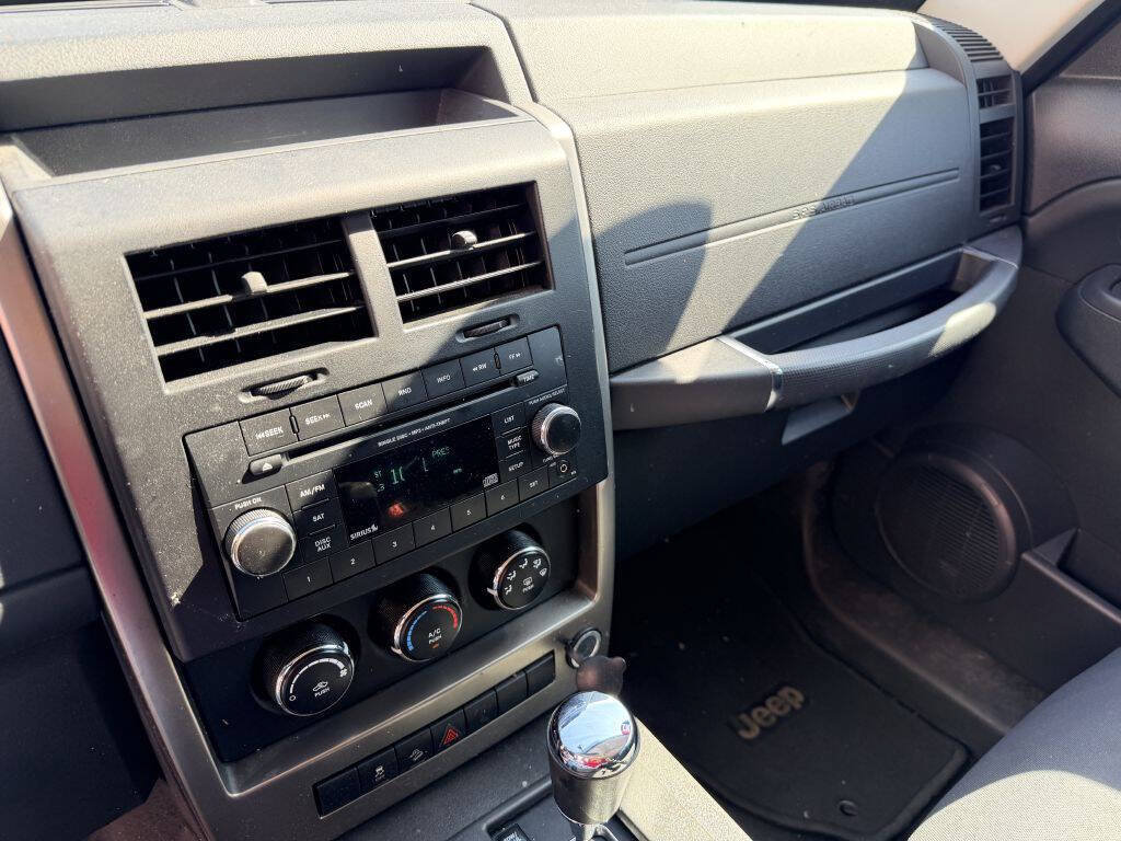 Used 2012 Jeep Liberty Sport w/ Popular Equipment Group AWD/4WD image 11