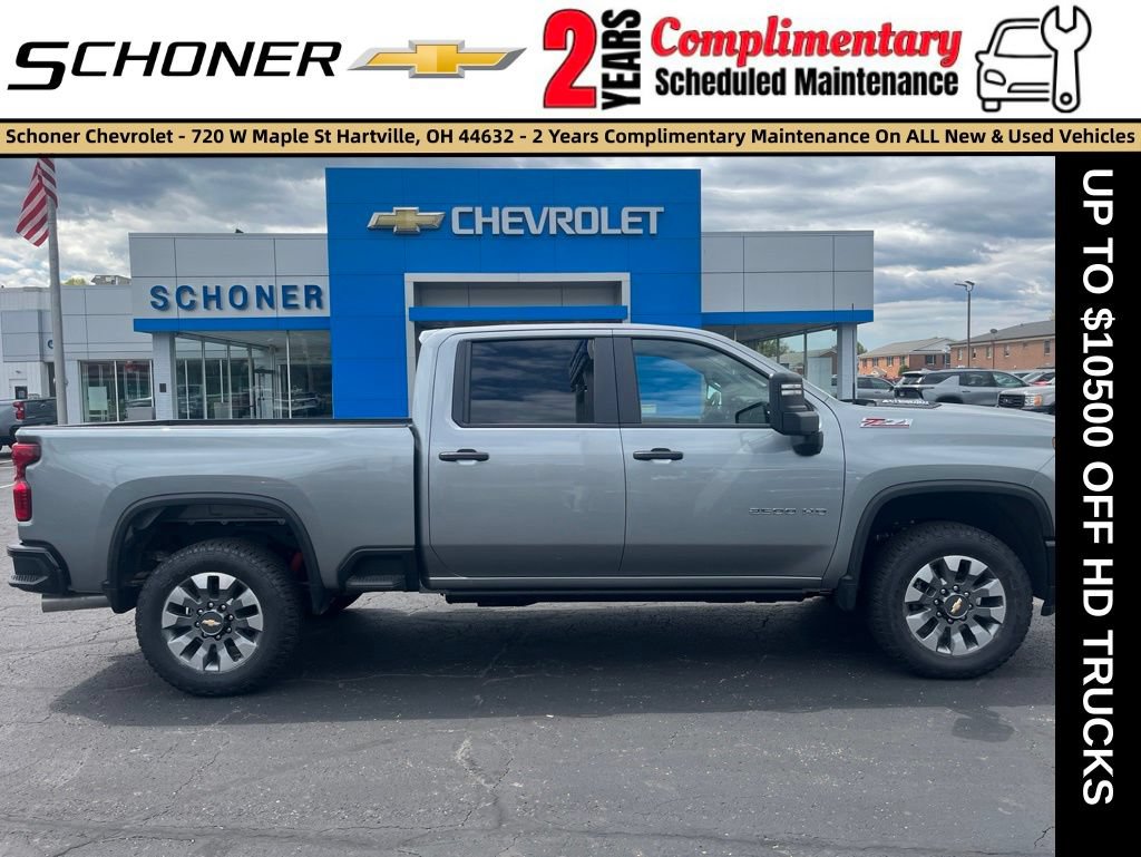 New 2026 Chevrolet Silverado 2500 Custom w/ Custom Value Package AWD/4WD image 7