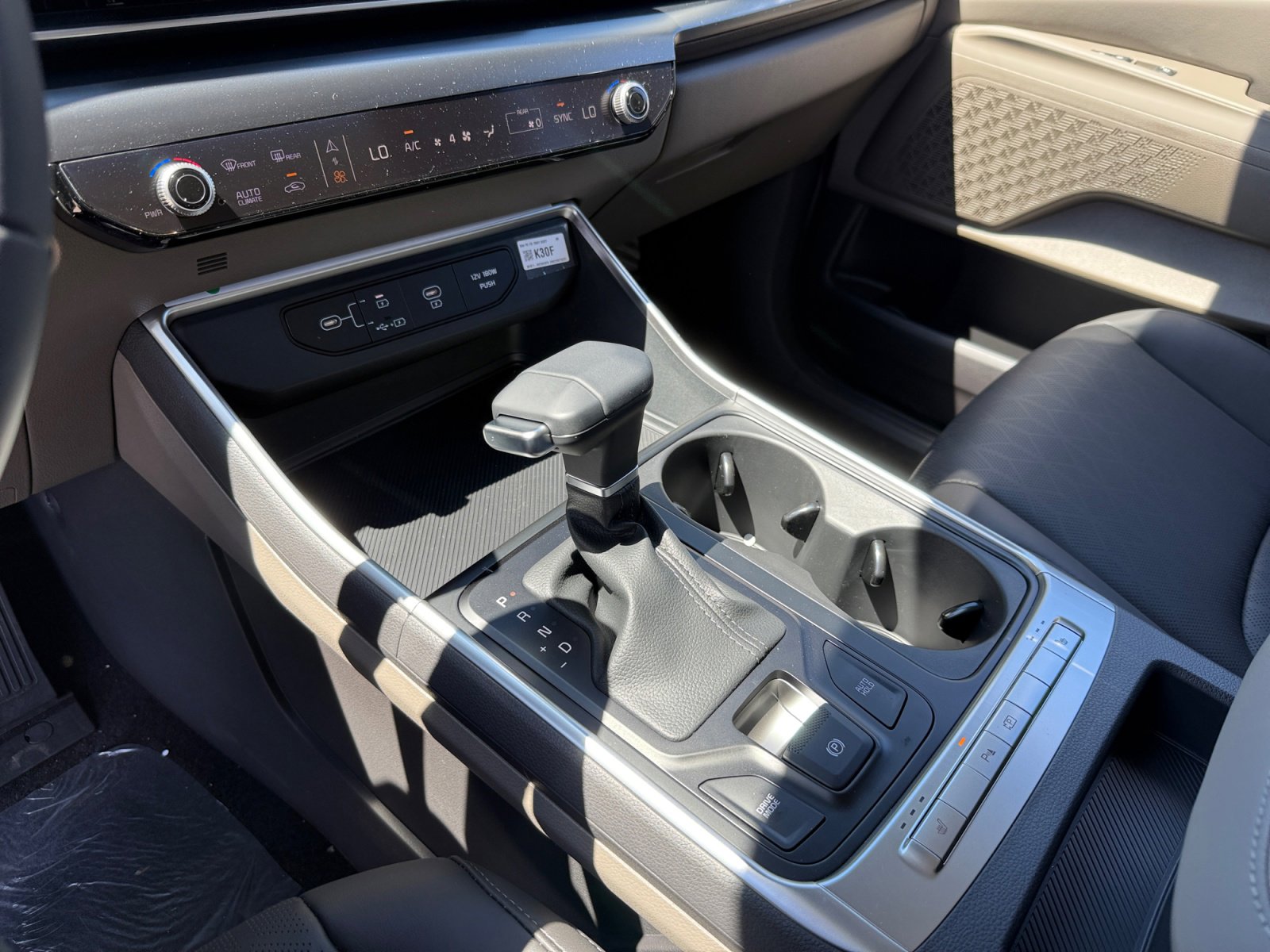 New 2026 Kia Carnival image 13