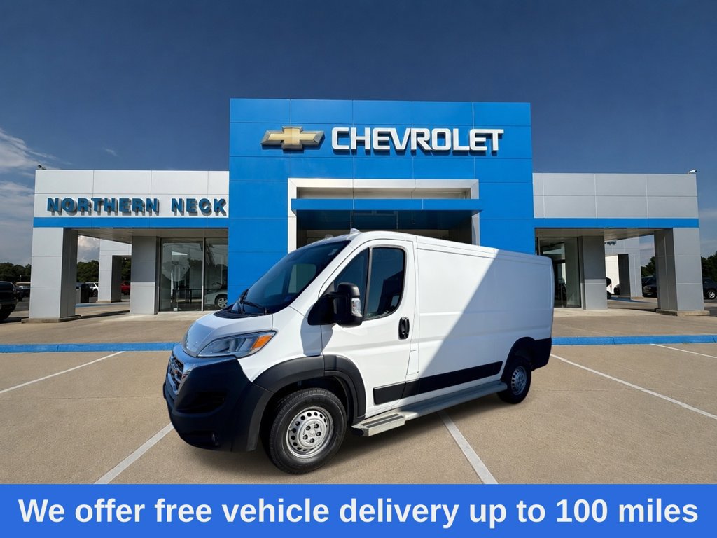 Used 2025 RAM ProMaster 2500 w/ U-Haul Equipment Group