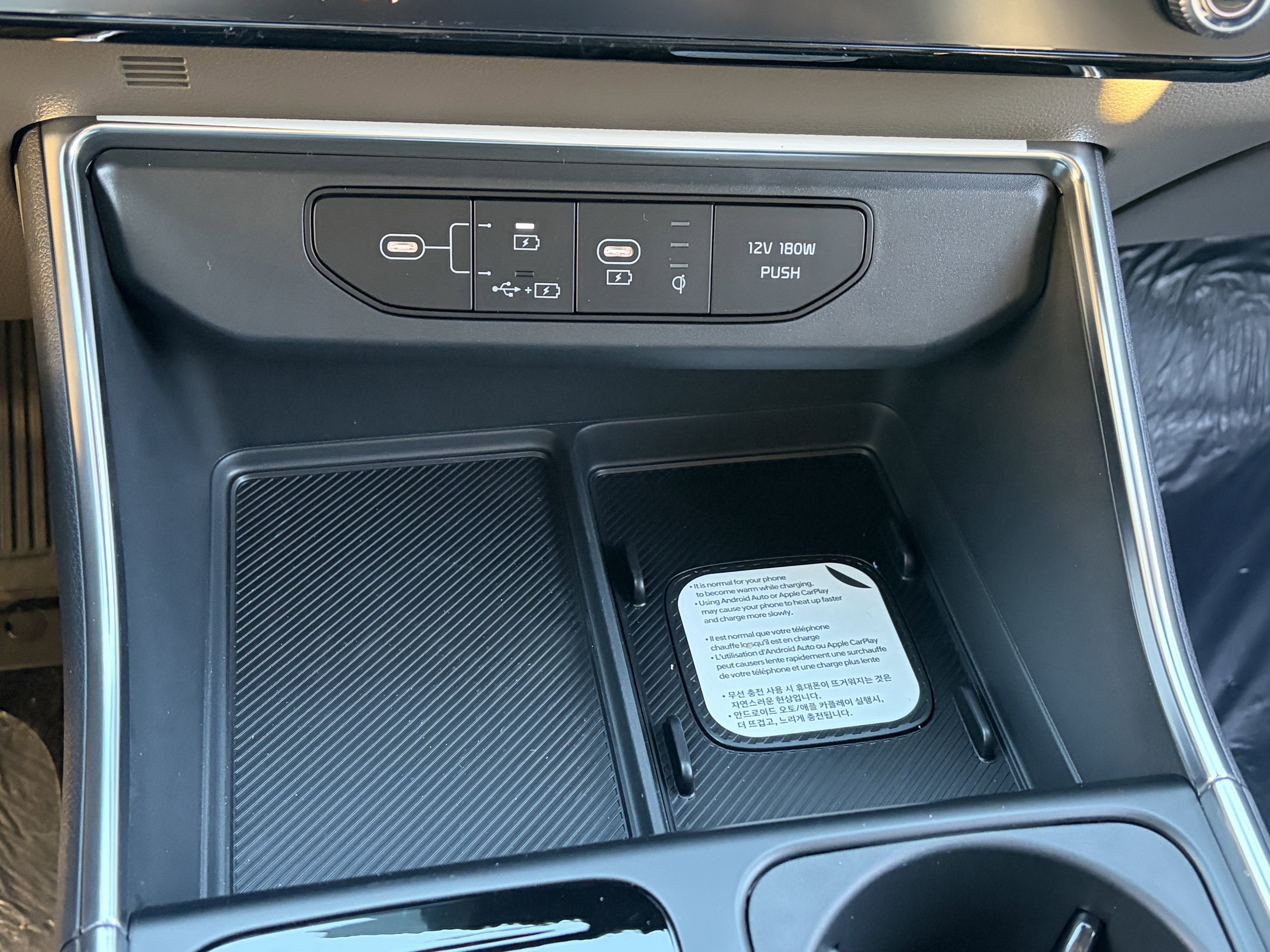 New 2026 Kia Carnival EX image 28