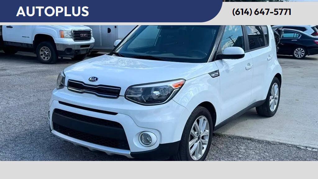Used 2017 Kia Soul +