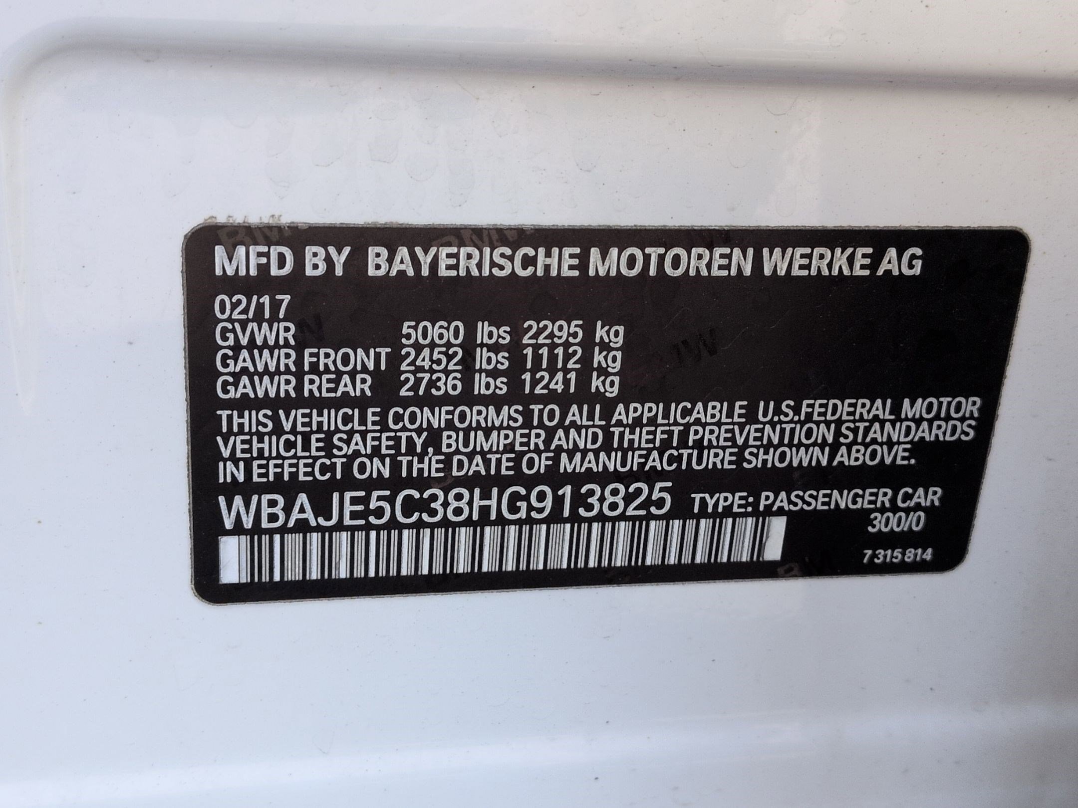 Used 2017 BMW 540i image 32