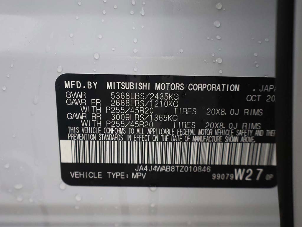 New 2026 Mitsubishi Outlander SEL image 59