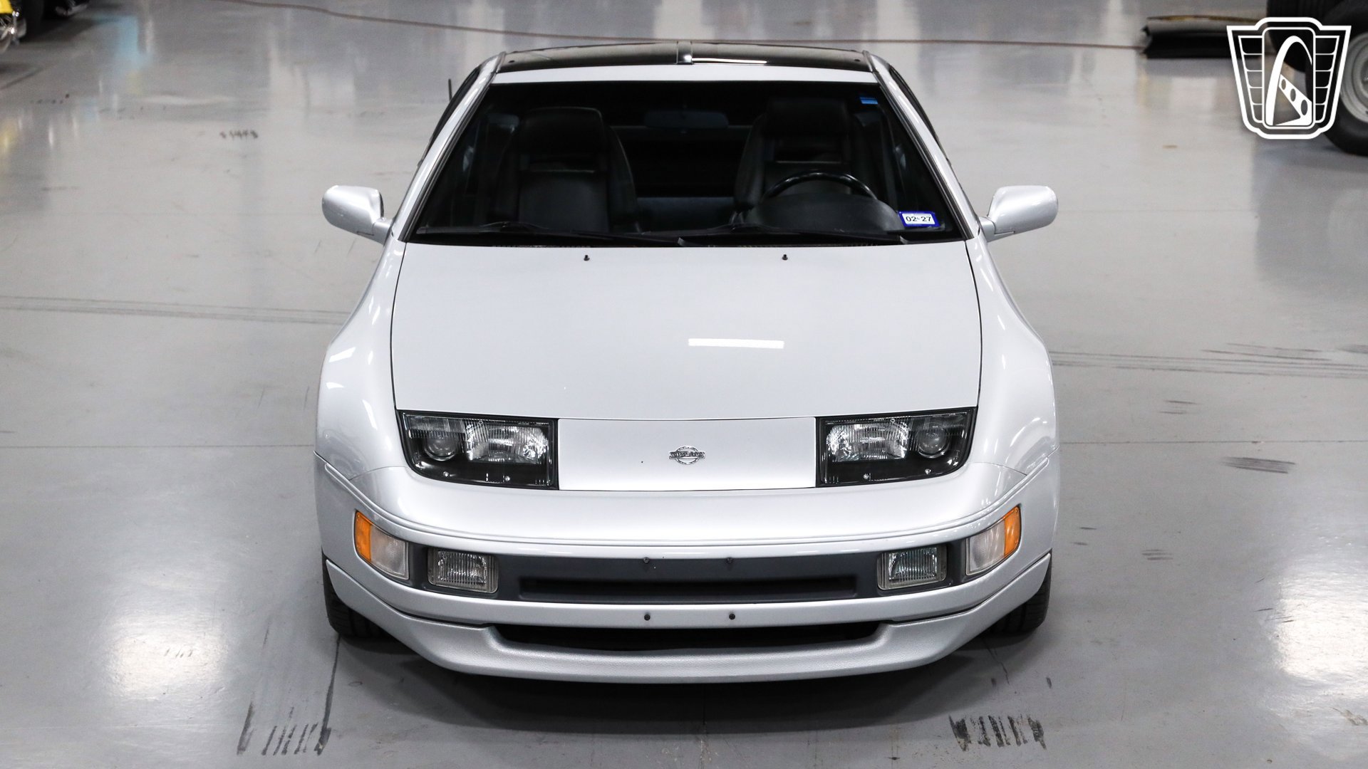 Used 1993 Nissan 300ZX Hatchback RWD image 4