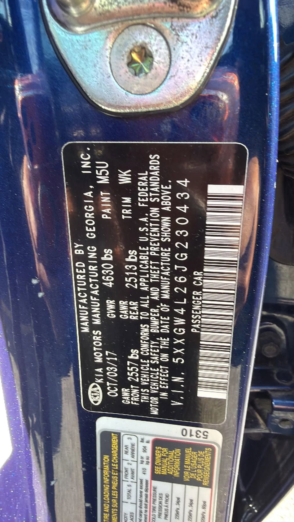 Used 2018 Kia Optima SX FWD image 32