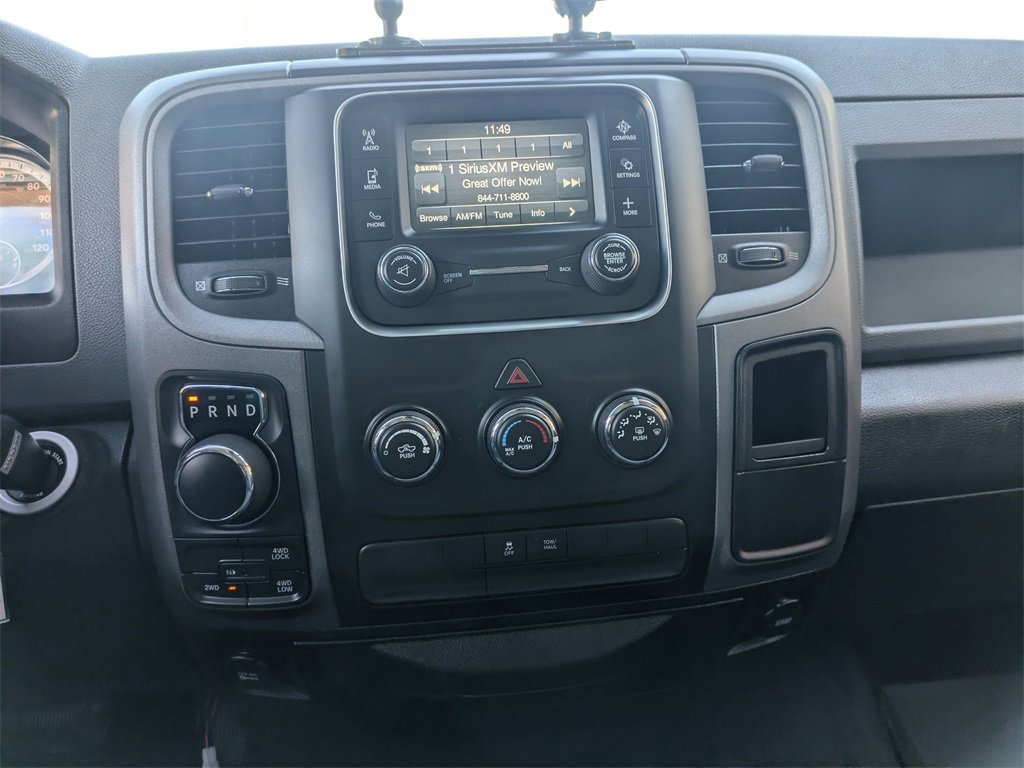 Used 2014 RAM 1500 Express image 14