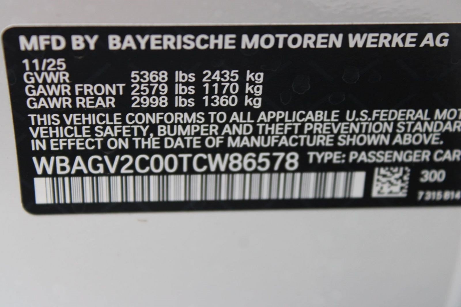 Used 2026 BMW 840i RWD image 19