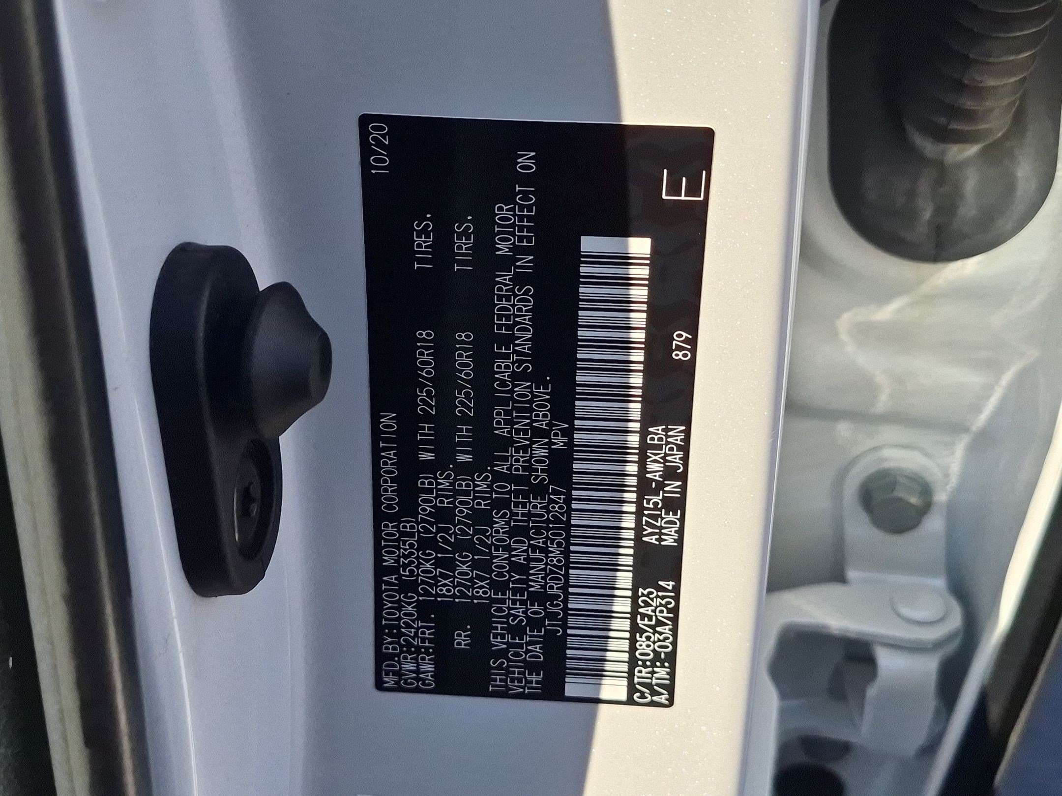 Used 2021 Lexus NX 300h AWD w/ Premium Package image 34