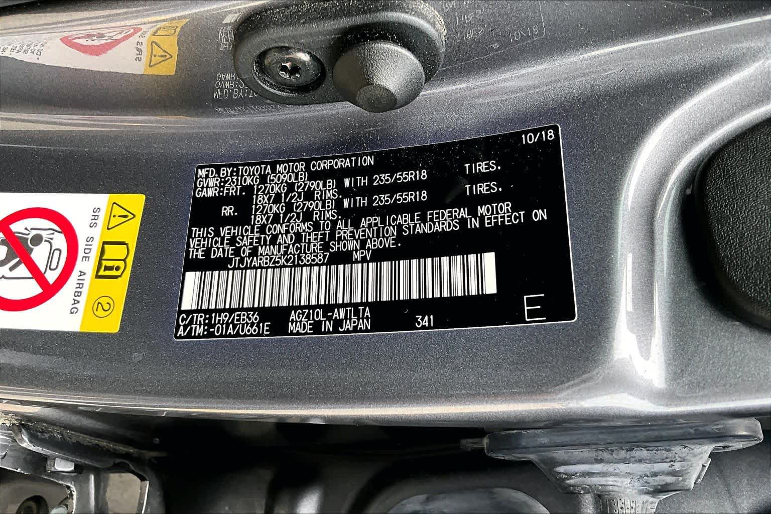 Used 2019 Lexus NX 300 F Sport w/ F Sport Premium Package FWD image 36