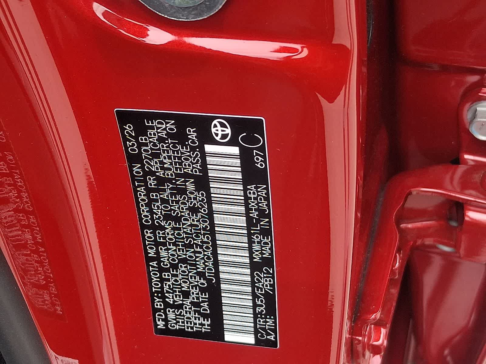 Used 2026 Toyota Prius Plug-In Hybrid w/ Limited Premium Package FWD image 19