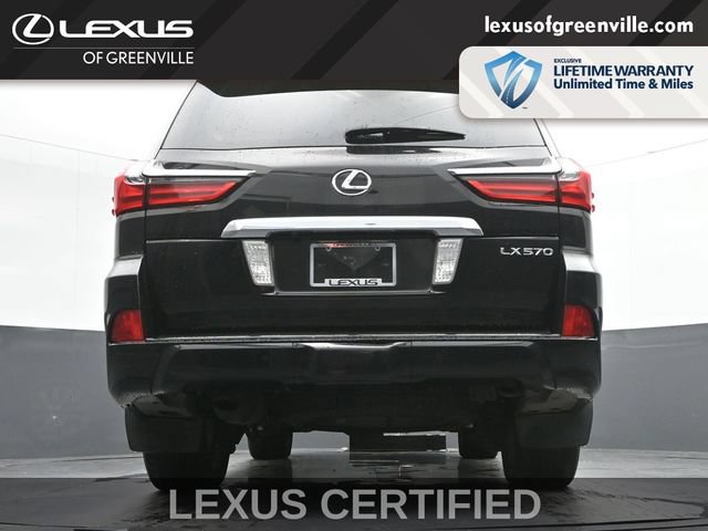 Used 2017 Lexus LX 570 4WD w/ Luxury Package image 13