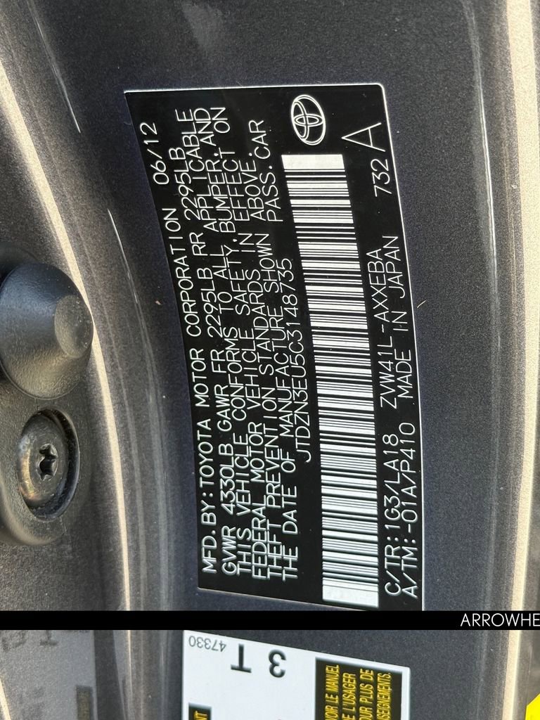 Used 2012 Toyota Prius V Five FWD image 32