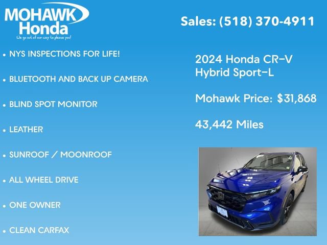 Used 2024 Honda CR-V Sport-L image 8