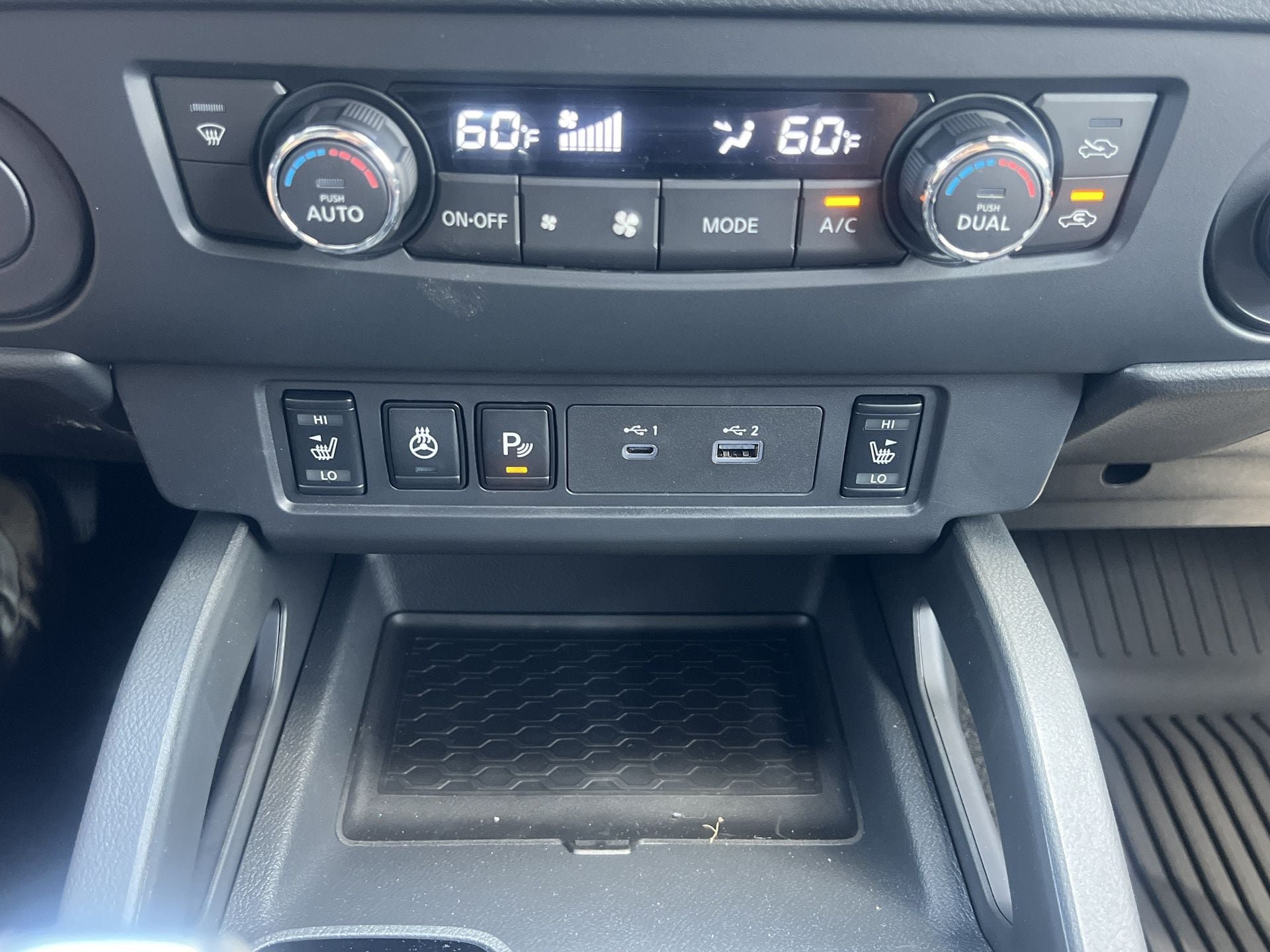 New 2026 Nissan Frontier SV w/ All-Weather Content Package RWD image 7