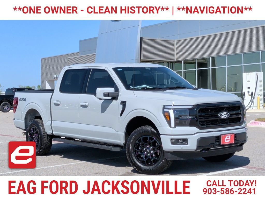 Used 2026 Ford F150 Lariat