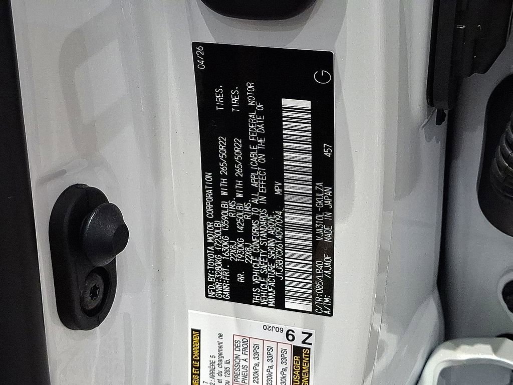 New 2026 Lexus LX 600 4WD w/ Luxury Package image 7