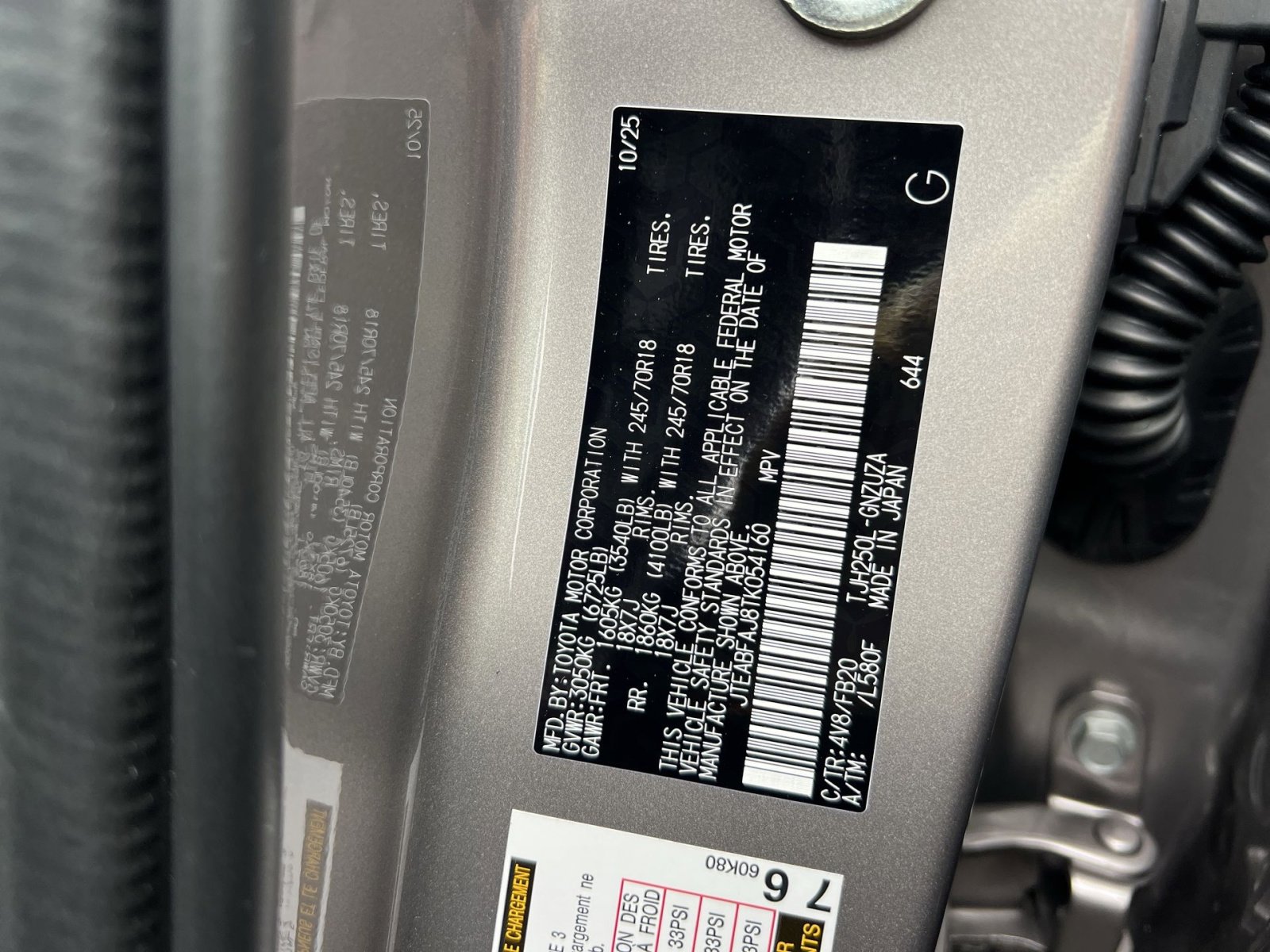 New 2026 Toyota Land Cruiser 1958 image 20