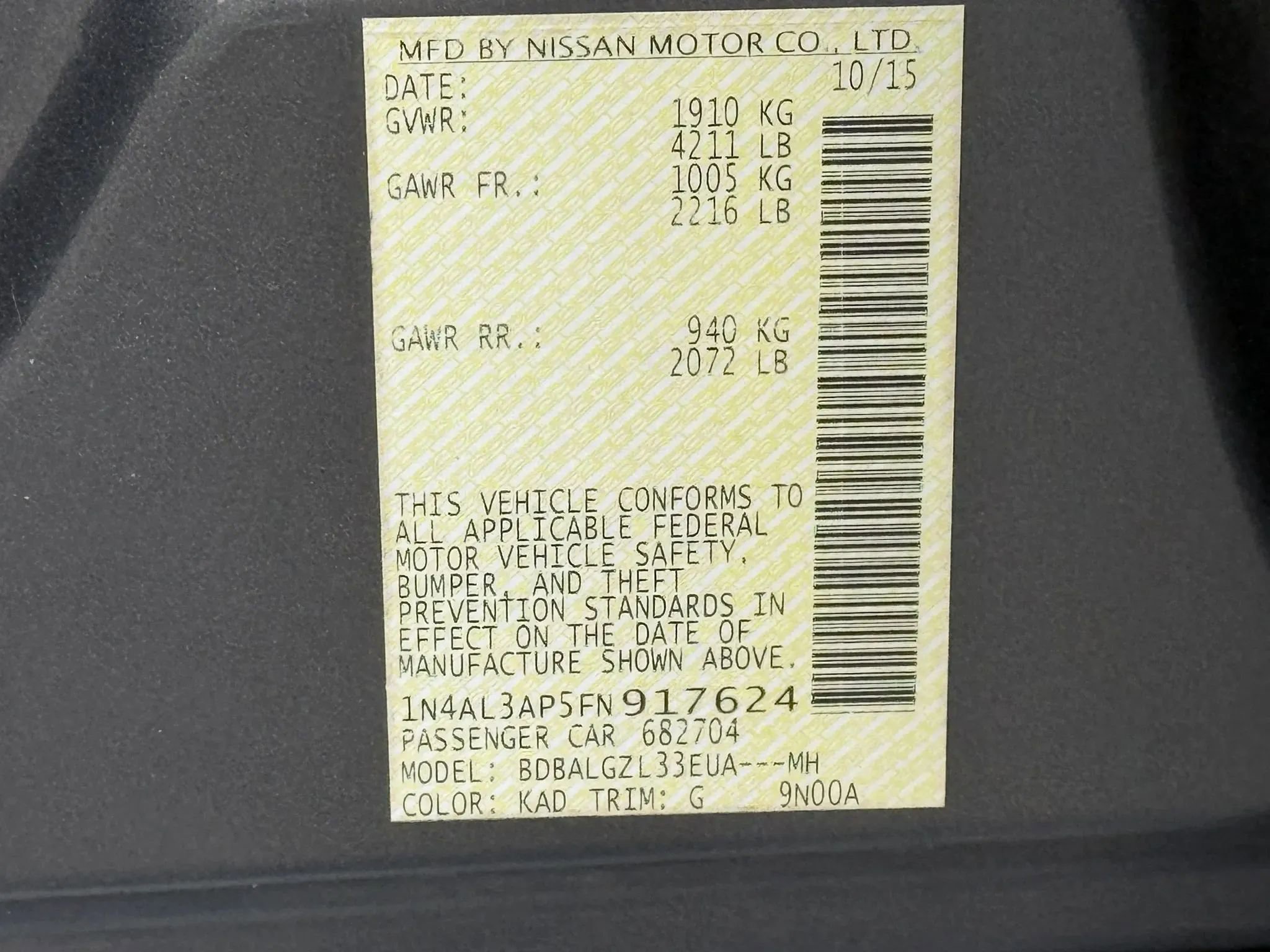 Used 2015 Nissan Altima 2.5 S w/ Special Edition Package FWD image 31