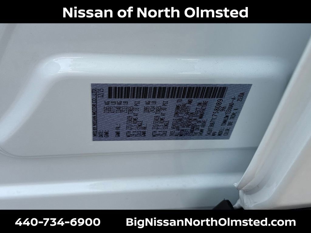 New 2026 Nissan Rogue SV image 20