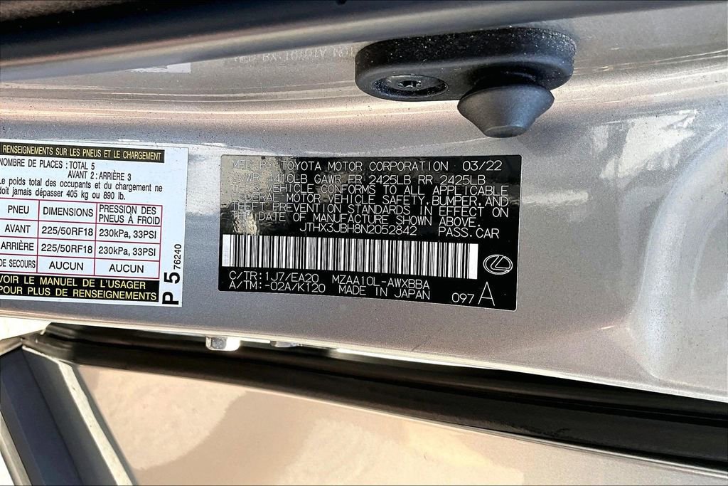 Used 2022 Lexus UX 200 w/ Accessory Package (Z2) image 17