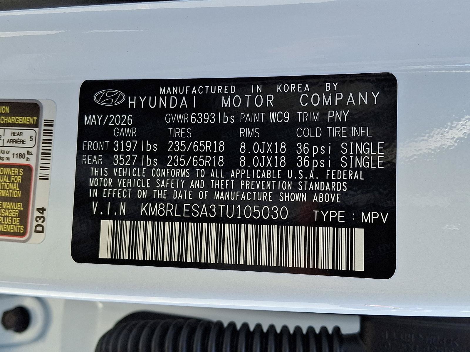 New 2026 Hyundai Palisade SEL AWD/4WD image 16