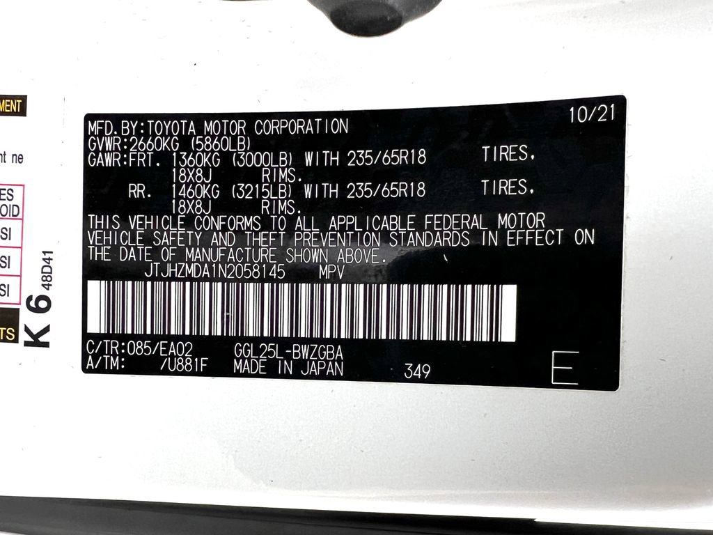 Used 2022 Lexus RX 350 AWD w/ Premium Package image 24