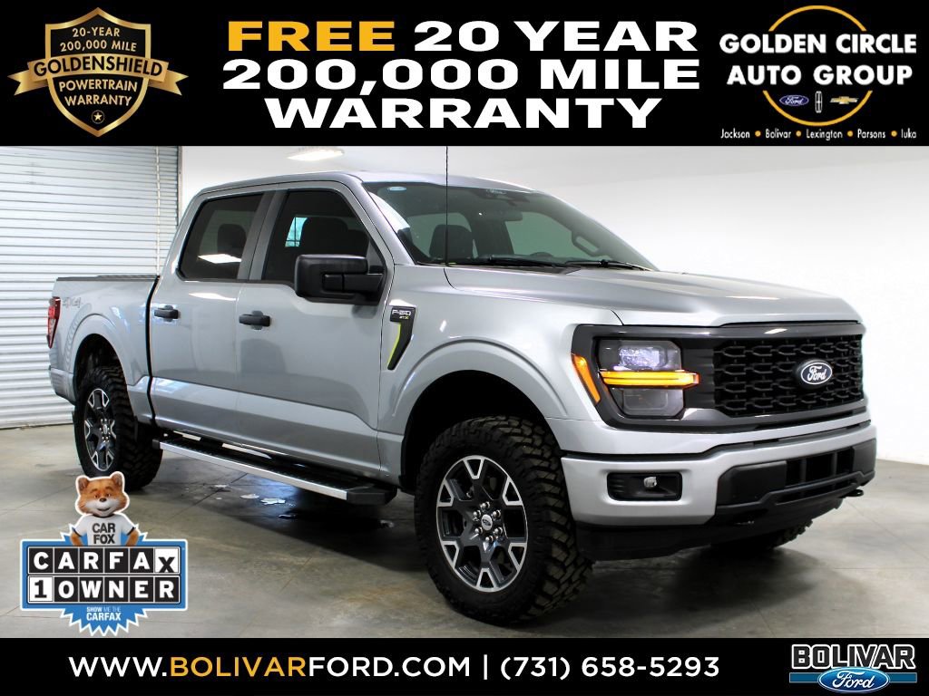 Used 2024 Ford F150 STX image 1