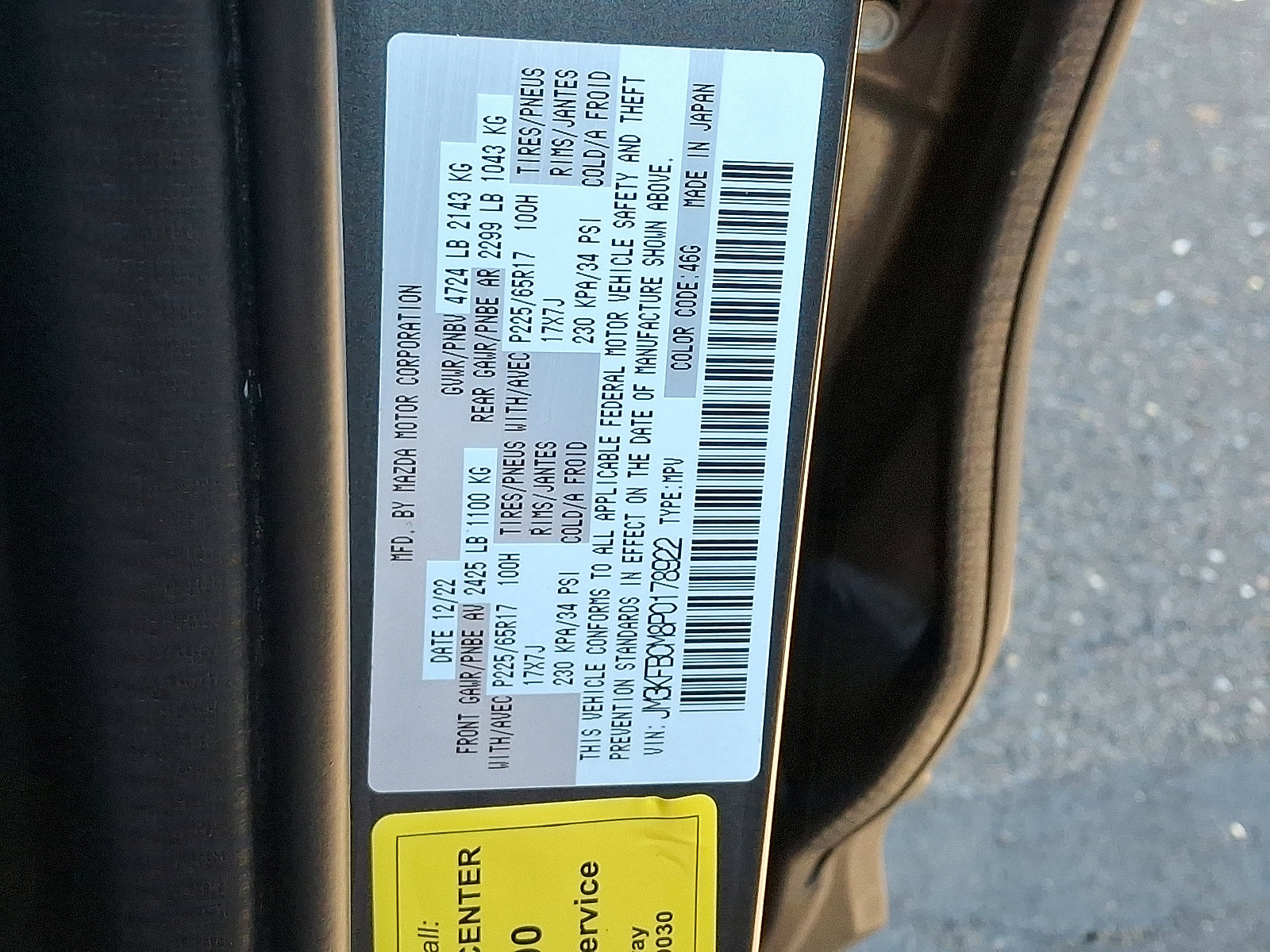 Certified 2023 MAZDA CX-5 AWD 2.5 S image 29