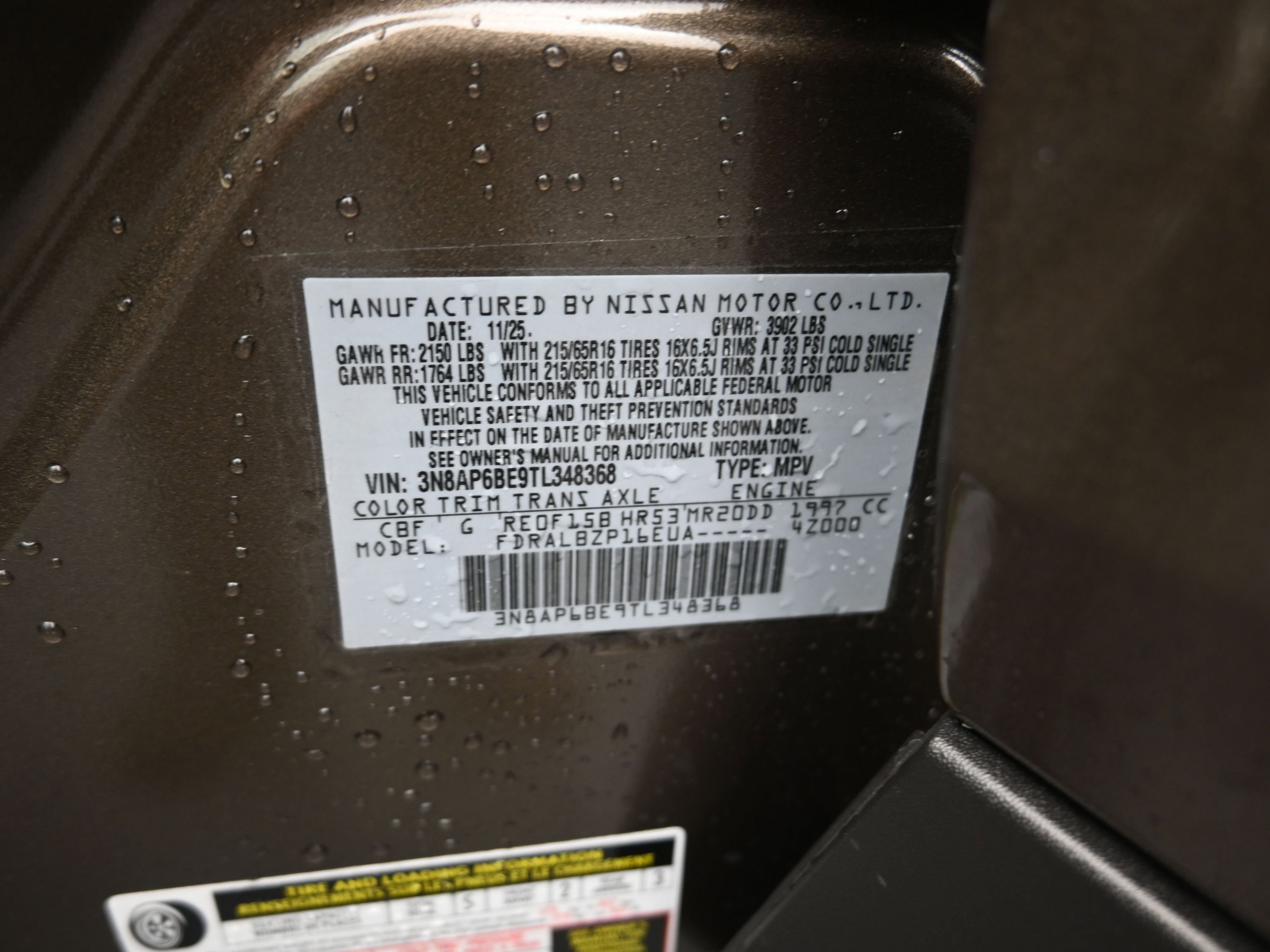 New 2026 Nissan Kicks S image 9