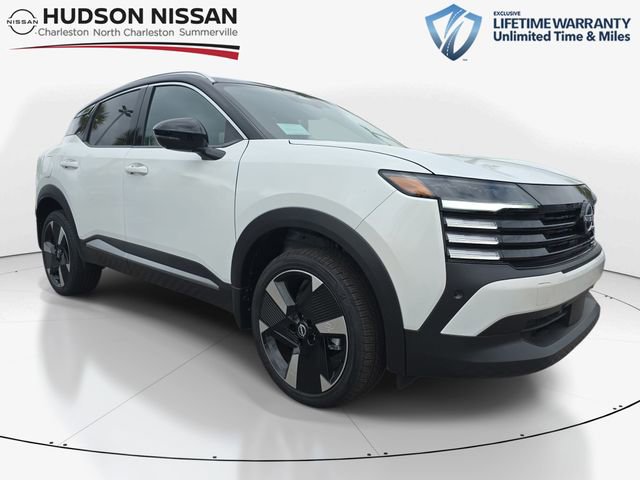 New 2026 Nissan Kicks SR