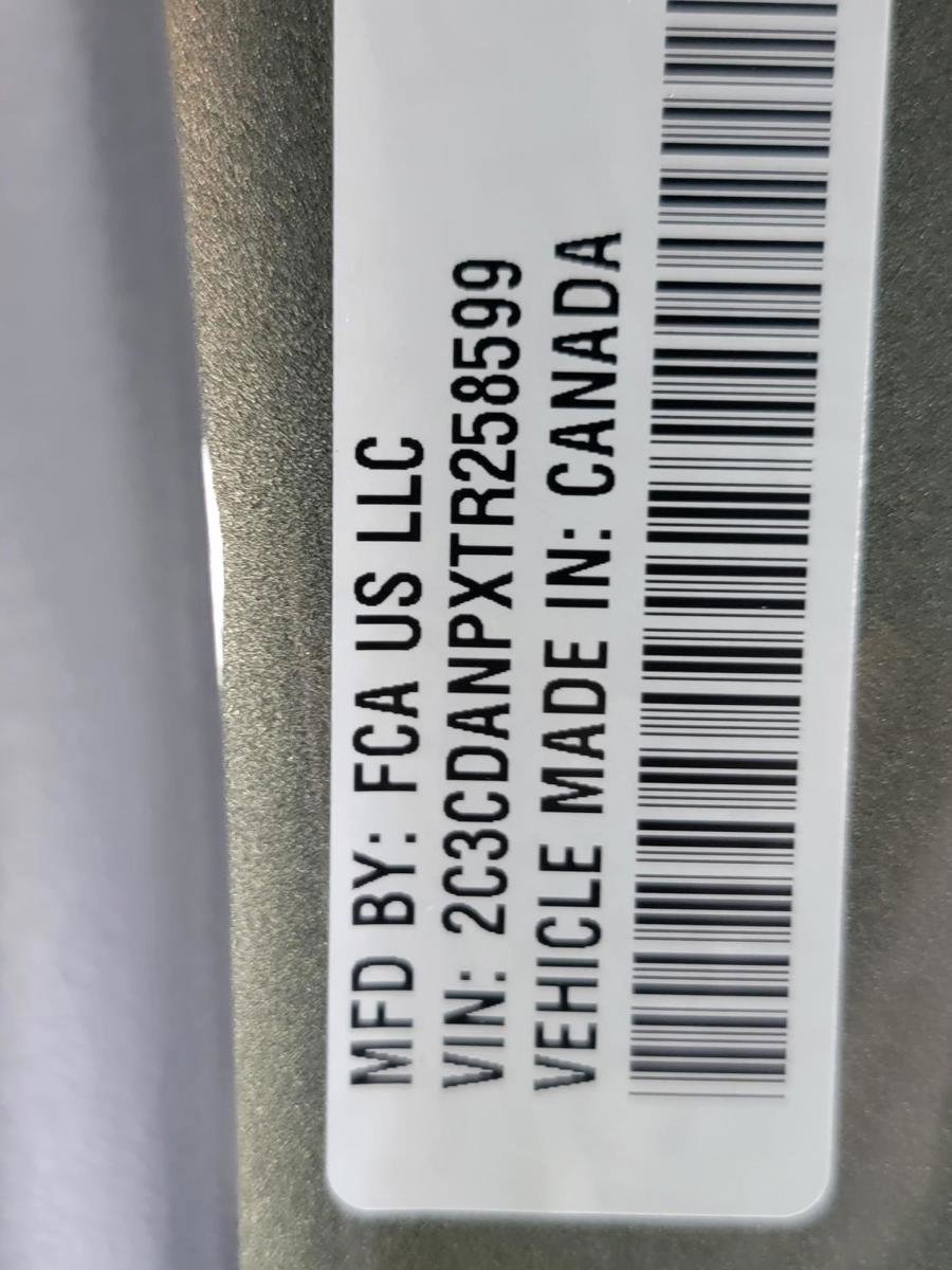 New 2026 Dodge Charger R/T AWD/4WD image 34