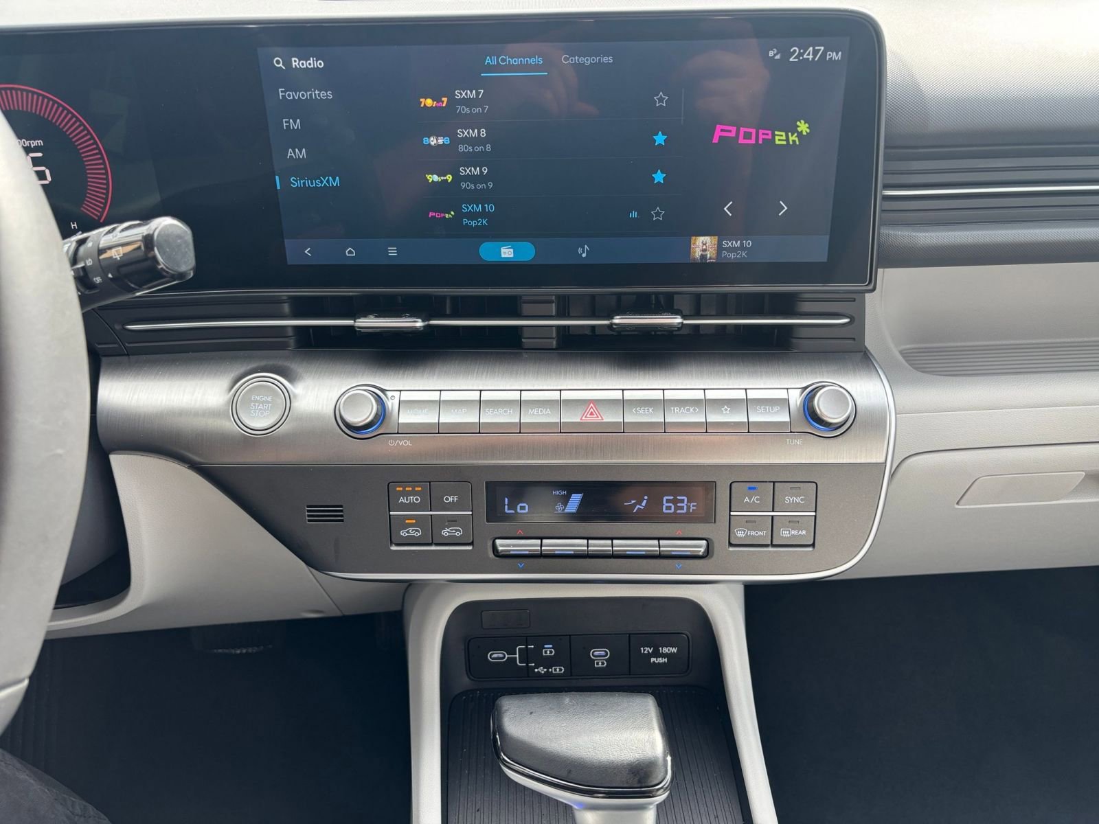 Used 2025 Hyundai Kona SEL image 17