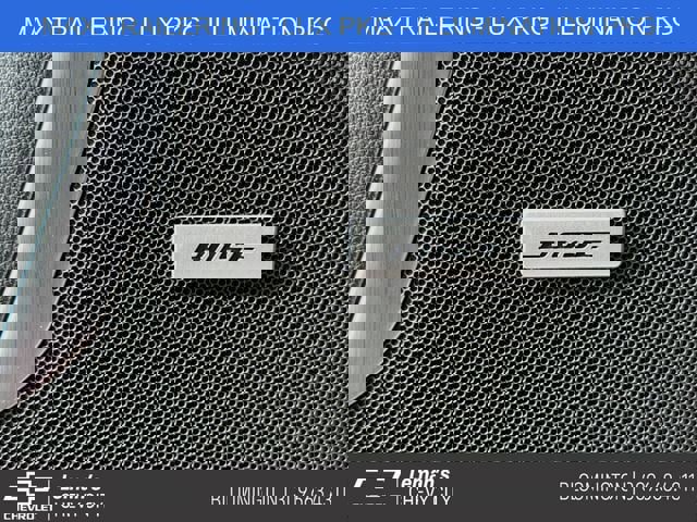 Used 2024 Chevrolet Tahoe RST w/ Luxury Package image 18