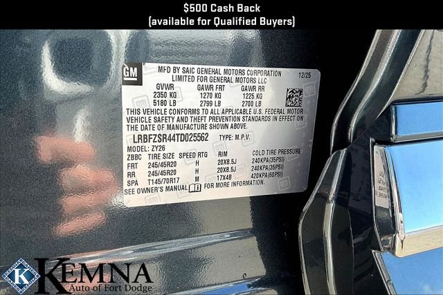 New 2026 Buick Envision Avenir image 8