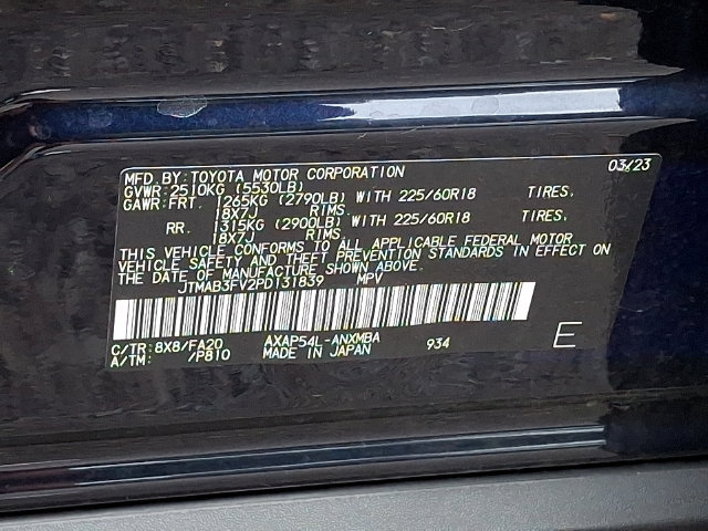 Used 2023 Toyota RAV4 SE w/ Weather & Moonroof Package AWD/4WD image 17