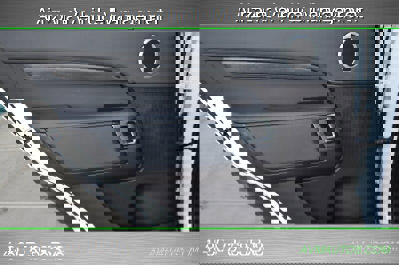 Used 2018 Land Rover Discovery HSE image 34