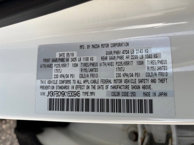 Used 2019 MAZDA CX-5 Touring image 33