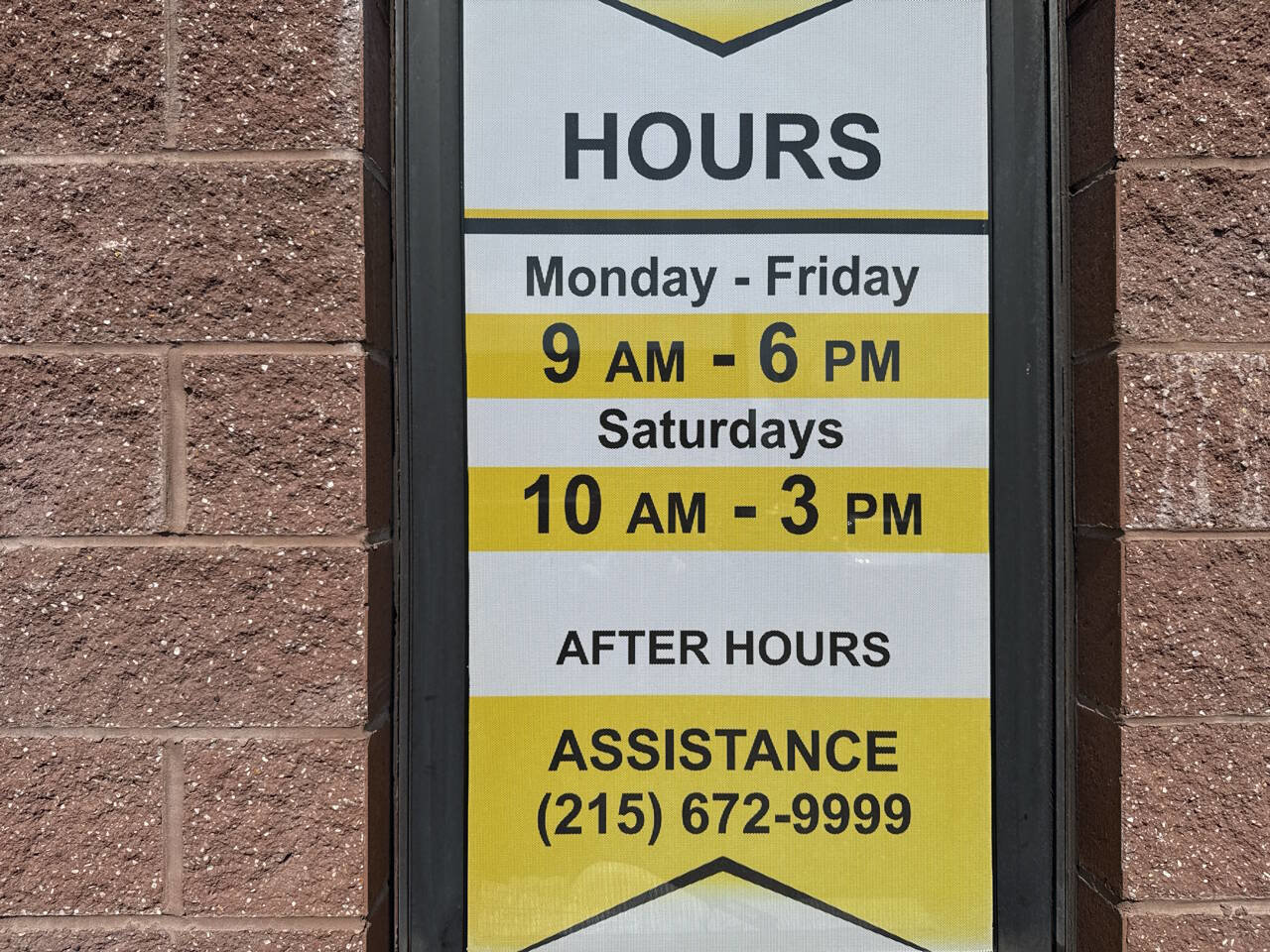 Used 2010 Toyota 4Runner SR5 image 28