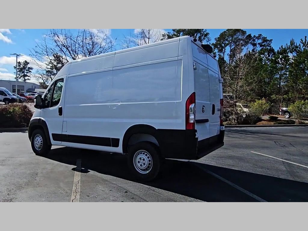 New 2026 RAM ProMaster 1500 image 25