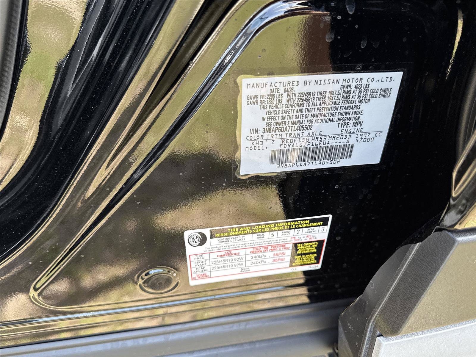New 2026 Nissan Kicks SR FWD image 35