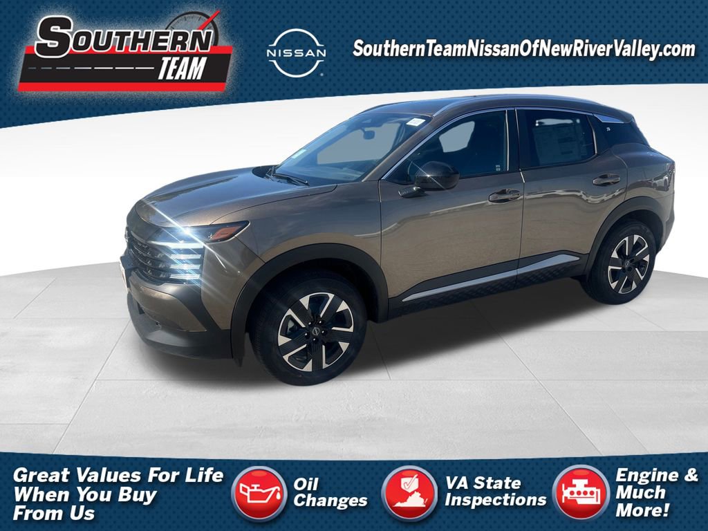 New 2026 Nissan Kicks SV w/ SV Premium Package