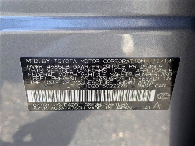 Used 2015 Lexus IS 250 AWD w/ Premium Package image 22