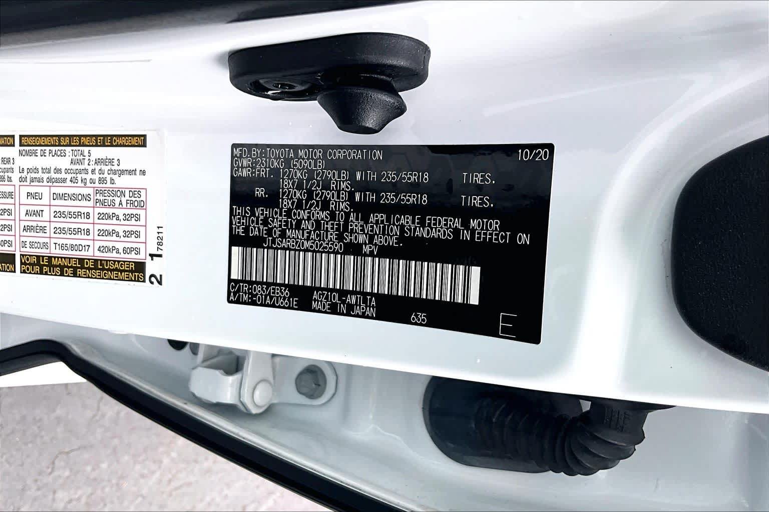 Used 2021 Lexus NX 300 F Sport w/ F Sport Premium Package FWD image 34