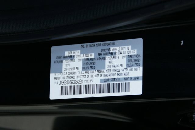 Used 2016 MAZDA CX-5 Grand Touring AWD/4WD image 38