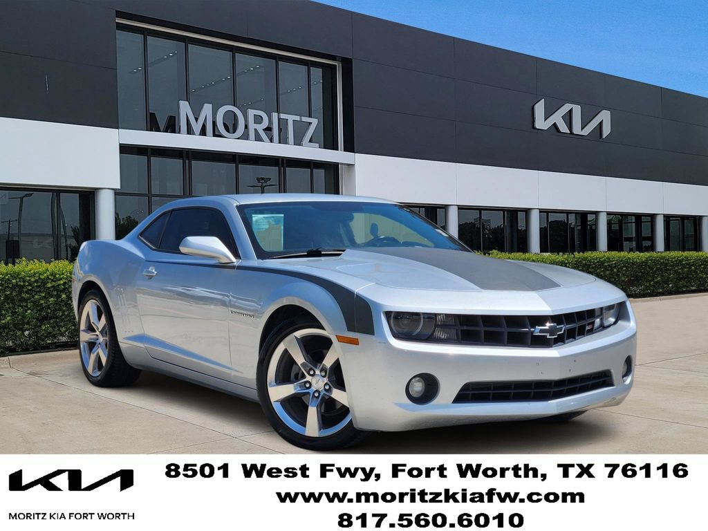 Used 2013 Chevrolet Camaro LT w/ RS Package