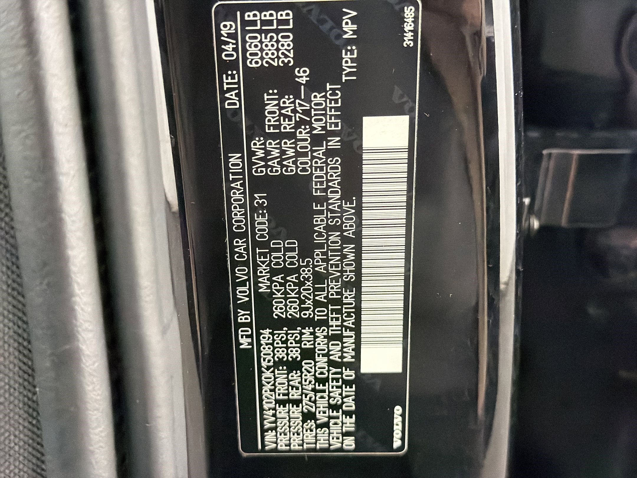 Used 2019 Volvo XC90 T5 Momentum w/ Protection Package Premier image 21