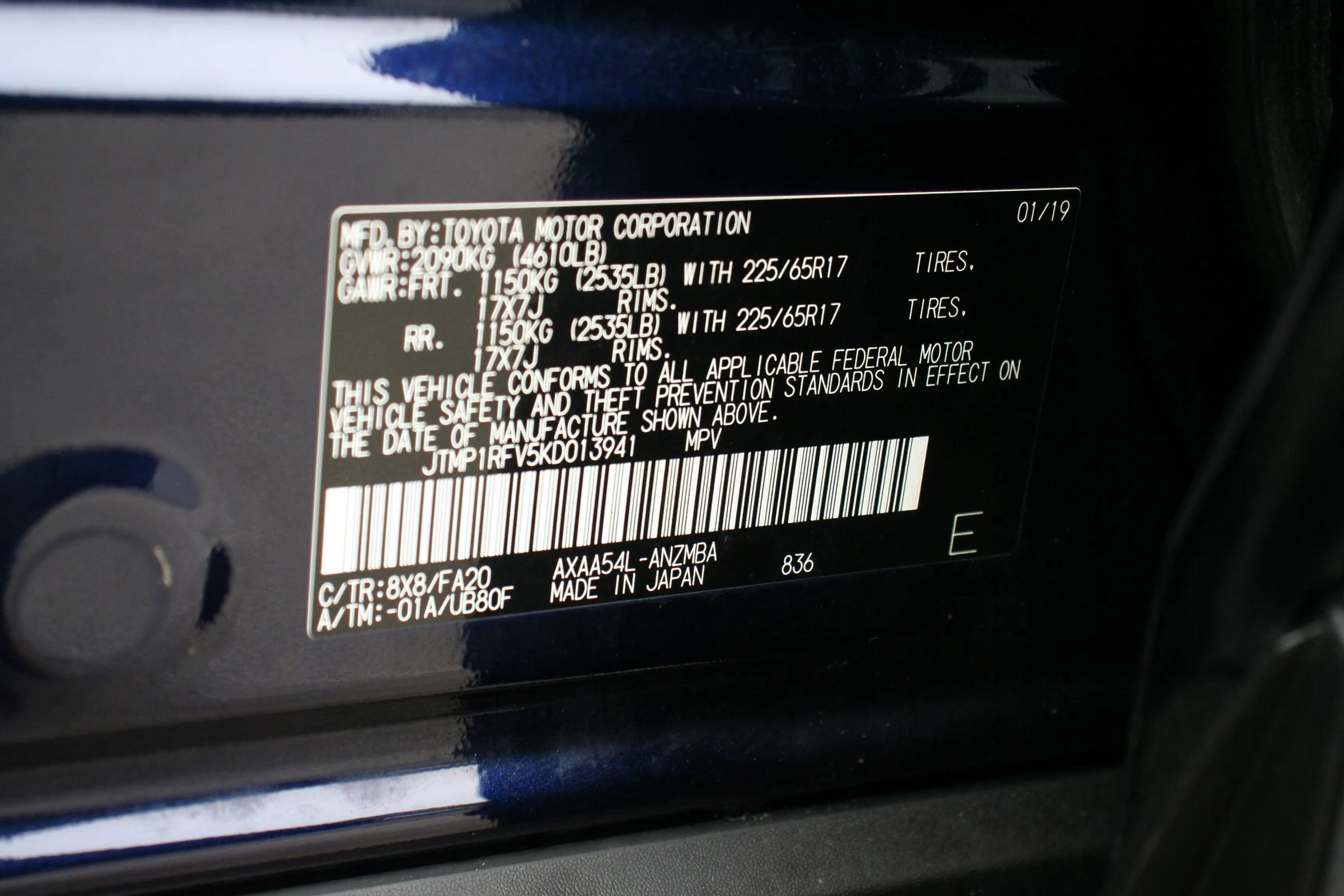 Used 2019 Toyota RAV4 XLE w/ Convenience Package image 34